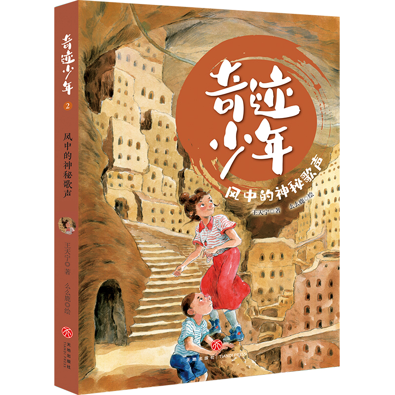 �L�е����ظ� ���E���꣨��Ĭ�������ð�U�����L �ҫ@�󪄵�90��ͯ�ČW�����������쌎�����ڴ��Č���������һ�׺ܲ�һ��