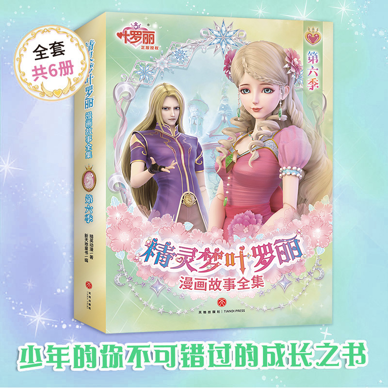 ���`���~�_����������ȫ�� ��������ȫ6�ԣ������H�I�ȵ��Ї�ԭ��(chu��ng)Ů������Ʒ����ԭ��Ӯ����������ʬF��������㲻���e�^�ĳ��L