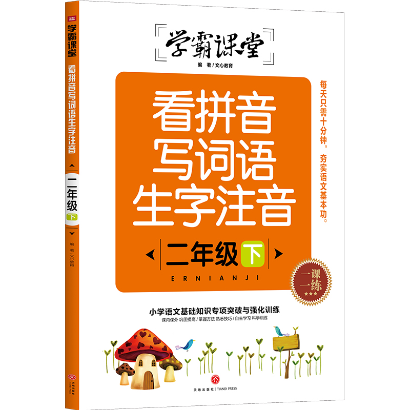 �W(xu��)���n�� ��ƴ���~�Z����ע�� ���꼉(j��)��