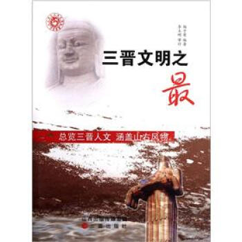 ���x����֮��