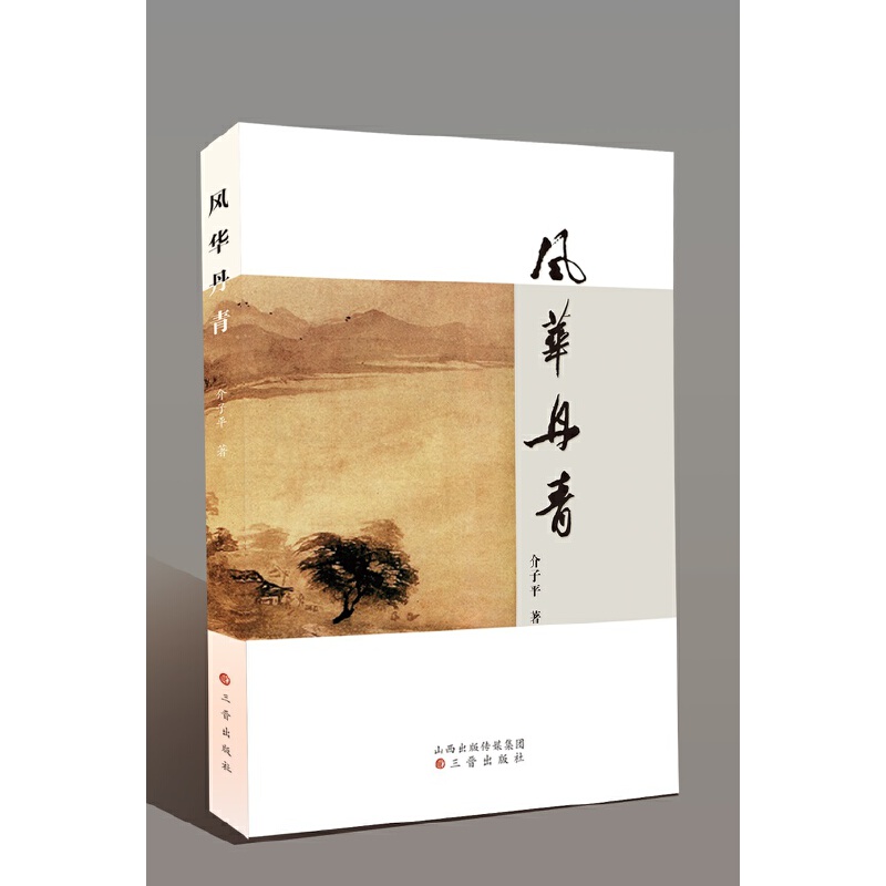 �L(f��ng)�A����