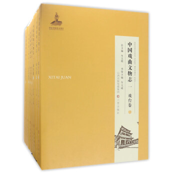 �Ї�(gu��)��������־��4�N ���b��8��(c��)��