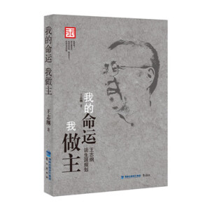 �ҵ����\������