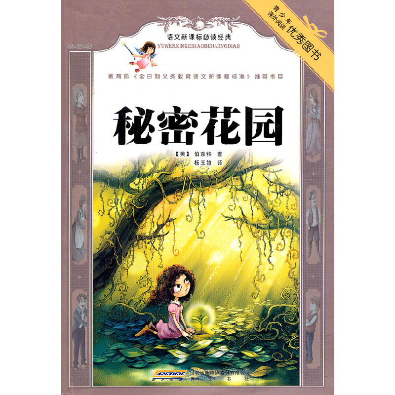 �n��(bi��o)---���ܻ��@