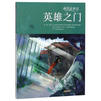 Ӣ��֮�T(m��n)/����(j��)�����C