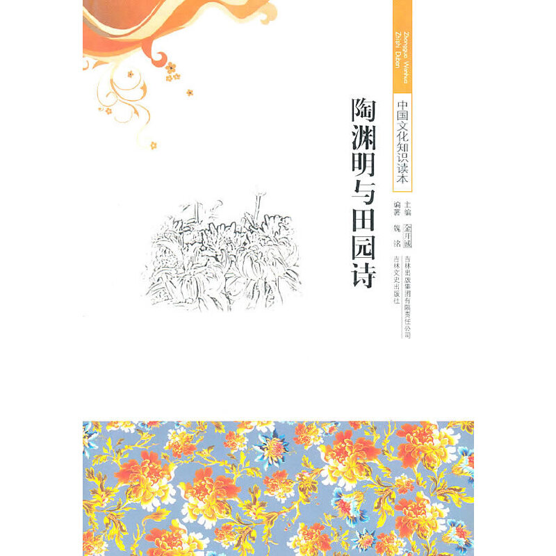 �ҜY���c��@Ԋ(sh��)