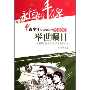 ������S���������ꑪ(y��ng)ԓ�ӛ�Ĺ��͇�(gu��)���¡��e����Ŀ���Ї�(gu��)��һ�w��������l(w��i)�ǰl(f��)��ɹ�