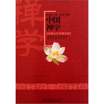 �Ї��Ŵ�˼���ڽ̣��Ї��U�W