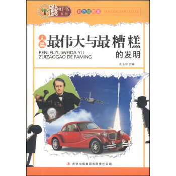 �x�Õ�ϵ�У��������c�����İl(f��)������ɫ��D�棩