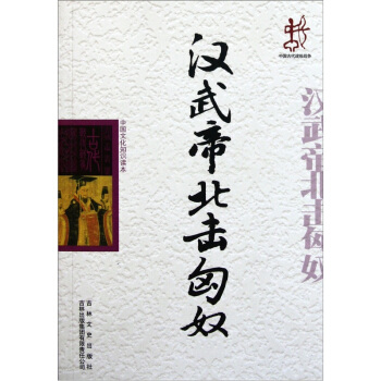 �Ї�(gu��)�Ļ�֪�R(sh��)�x�����h��۱�����ū