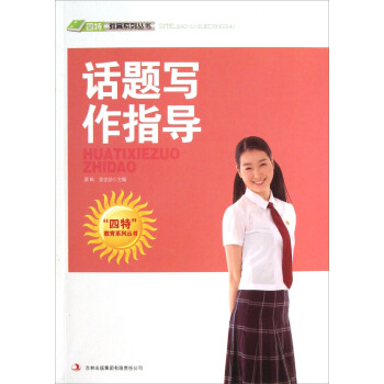 ���ؽ���ϵ�Ѕ���(sh��)��Ԓ�}��(xi��)��ָ��(d��o)