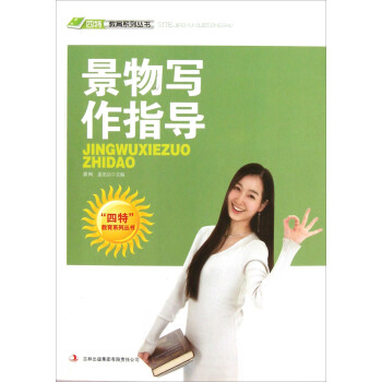 ���ؽ���ϵ�Ѕ���(sh��)�����(xi��)��ָ��(d��o)