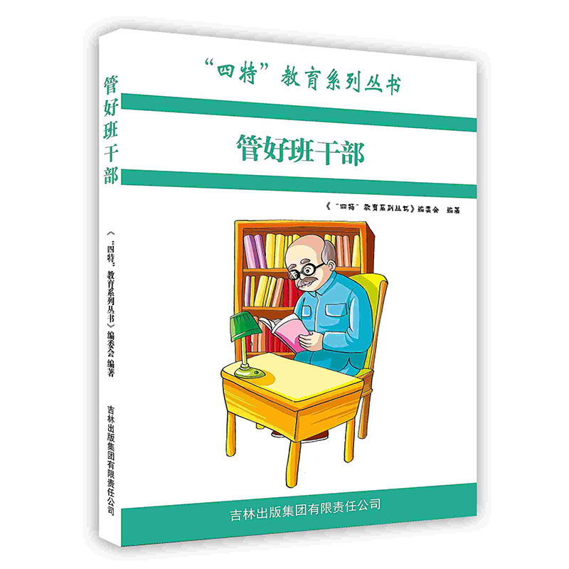 [����ӡˢ]�ܺð�ɲ�