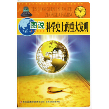 ���A������ƌW�Ļ����[�������D�f�ƌWʷ�ϵ��ش�l(f��)��