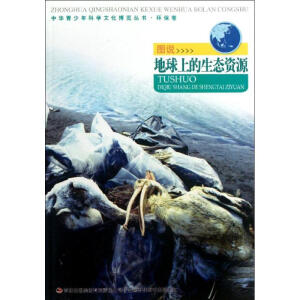 ���A������ƌW�Ļ����[���� �D�f�����ϵ����B(t��i)�YԴ/���A������ƌW�Ļ����[����