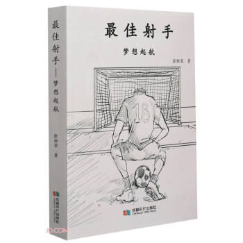 �������(������)