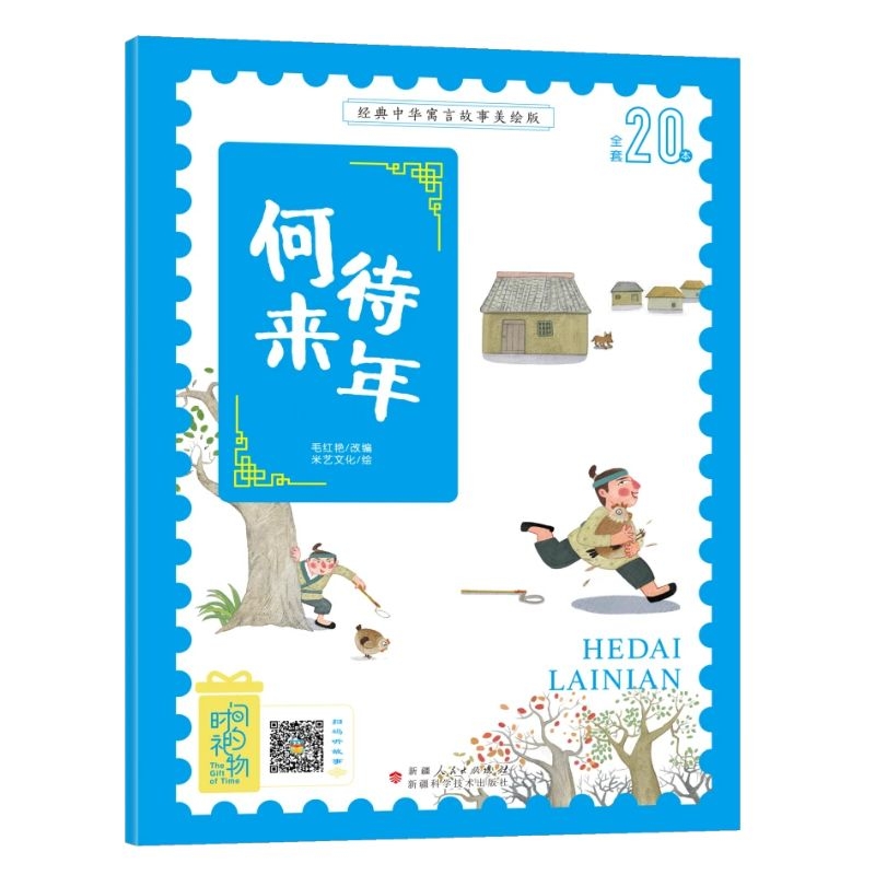 ��(j��ng)�����AԢ�Թ������Lע���棺�δ����� 3-8�q�o�ϵK��x��ٛ(z��ng)�����l�����_��Ԣ���L��  ���W(xu��)ƴ�����D��