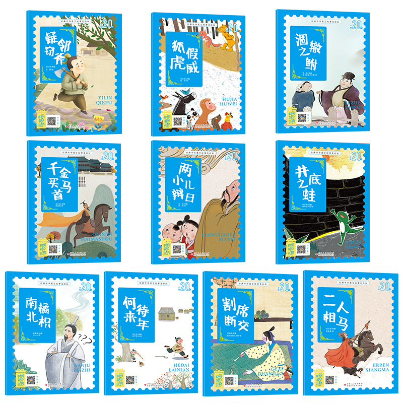 ��(j��ng)�����AԢ�Թ���ע��ȫ�����L�� �Ї��Ŵ����ZС�W(xu��)��һ��12�꼉(j��)���]��ͯ�ČW(xu��)�n��o�ϵK��x�D����С㕽��׃��@�д���x������