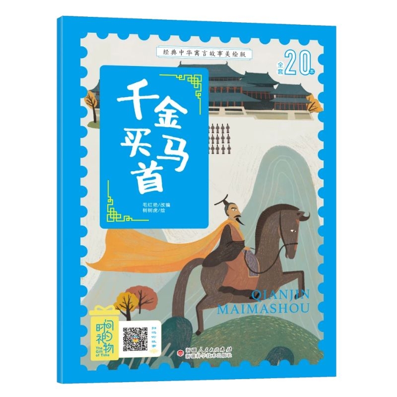 ��(j��ng)�����AԢ�Թ������Lע���棺ǧ���I�R�� 3-8�q�o�ϵK��x��ٛ�����l�����_��Ԣ���L��  ���Wƴ�����D��