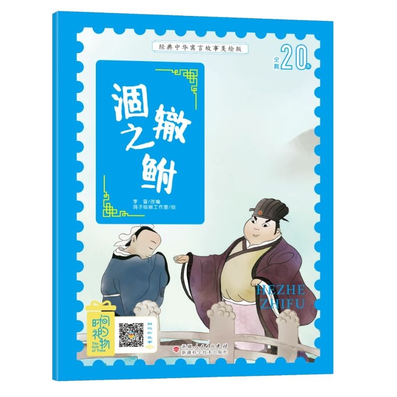 ��(j��ng)�����AԢ�Թ������Lע���棺���H֮�V 3-8�q�o(w��)�ϵK��x��ٛ(z��ng)�����l�����_(k��i)��Ԣ���L��  (t��ng)���W(xu��)ƴ�����D��(hu��)