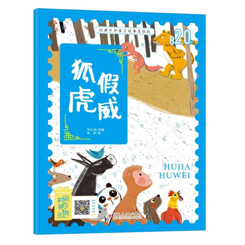 ��(j��ng)�����AԢ�Թ������Lע���棺���ٻ��� 3-8�q�o(w��)�ϵK��x��ٛ(z��ng)�����l�����_(k��i)��Ԣ���L��  (t��ng)���W(xu��)ƴ�����D��(hu��)