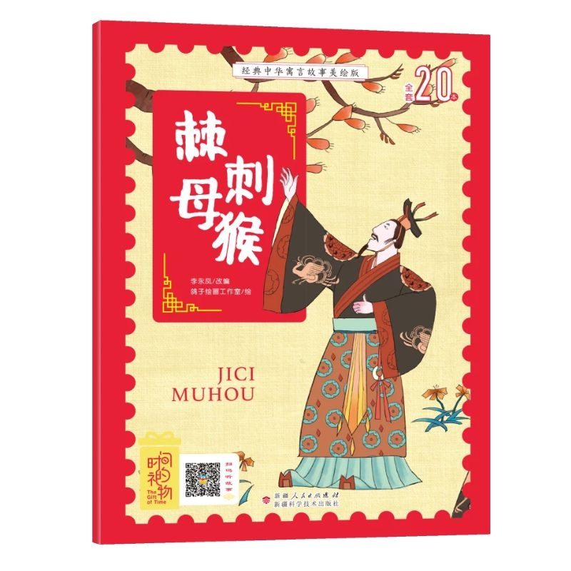 ��(j��ng)�����AԢ�Թ������Lע���棺����ĸ�� 3-8�q�o�ϵK��x��ٛ(z��ng)�����l�����_��Ԣ���L��  ���W(xu��)ƴ�����D��