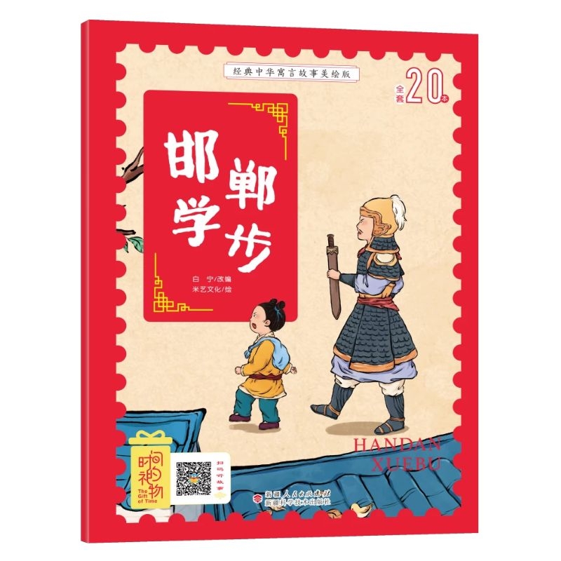 ��(j��ng)�����AԢ�Թ������Lע���棺�����W�� 3-8�q�o�ϵK��x��ٛ�����l�����_��Ԣ���L��  ���Wƴ�����D��