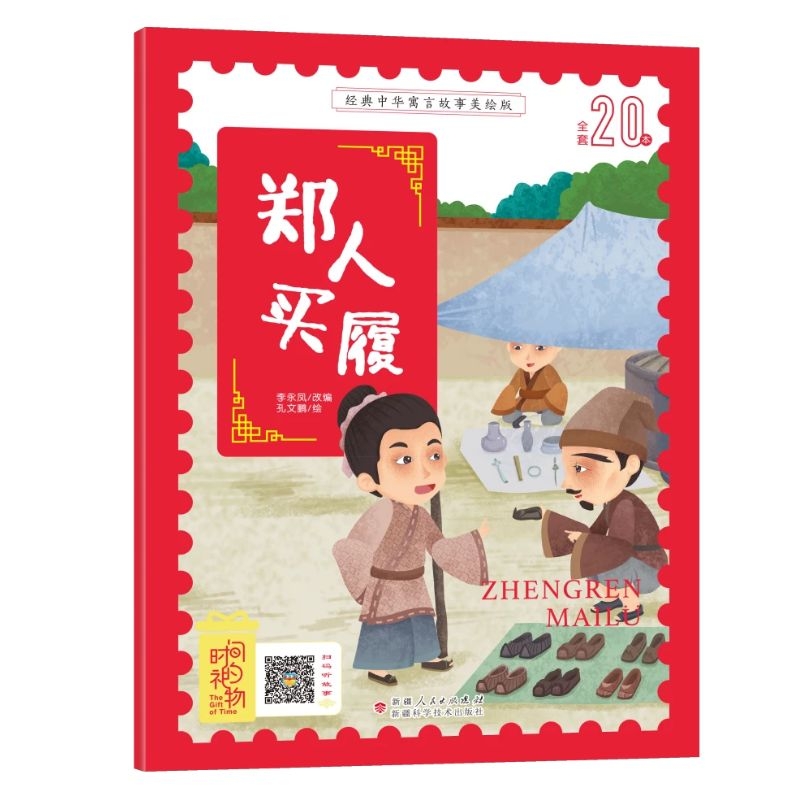 ��(j��ng)�����AԢ�Թ������Lע���棺�����I�� 3-8�q�o�ϵK��x��ٛ�����l�����_��Ԣ���L��  ���W(xu��)ƴ�����D��