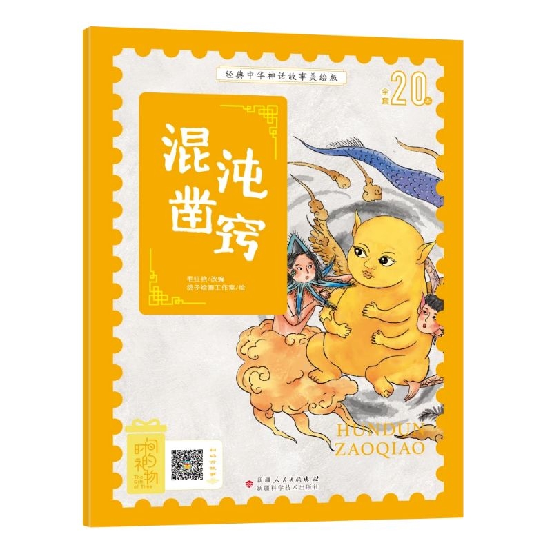 ��(j��ng)�����A��Ԓ����ע�����L�� ����菸[ �Ї��Ŵ���Ԓ���f˯ǰ���D�b������]С�W12�꼉�o�ϵKƴ���n���x�� �ʈD��ٛ���l