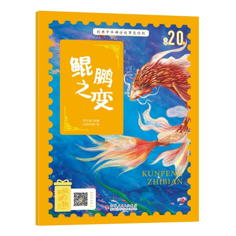 ��(j��ng)�����A��Ԓ����ע�����L�� �H�i֮׃ �Ї�(gu��)�Ŵ���Ԓ���f(shu��)˯ǰ���D�b������]С�W(xu��)12�꼉(j��)�o(w��)�ϵKƴ���n���x�� �ʈD��ٛ(z��ng)���l