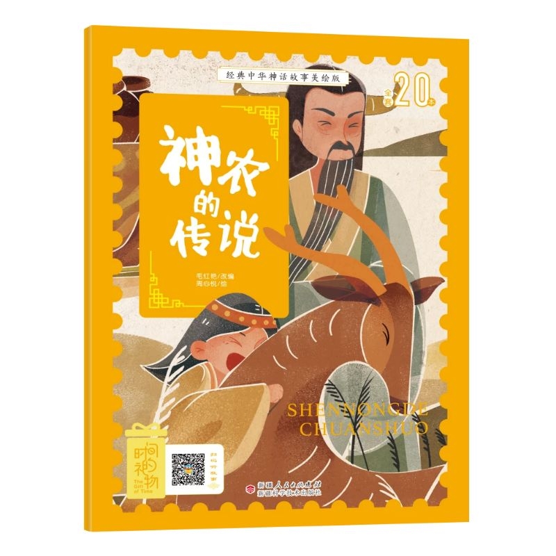 ��(j��ng)�����A��Ԓ����ע�����L�� ���r(n��ng)�Ă��f �Ї��Ŵ���Ԓ���f˯ǰ���D�b������]С�W(xu��)12�꼉�o�ϵKƴ���n���x�� �ʈD��ٛ���l