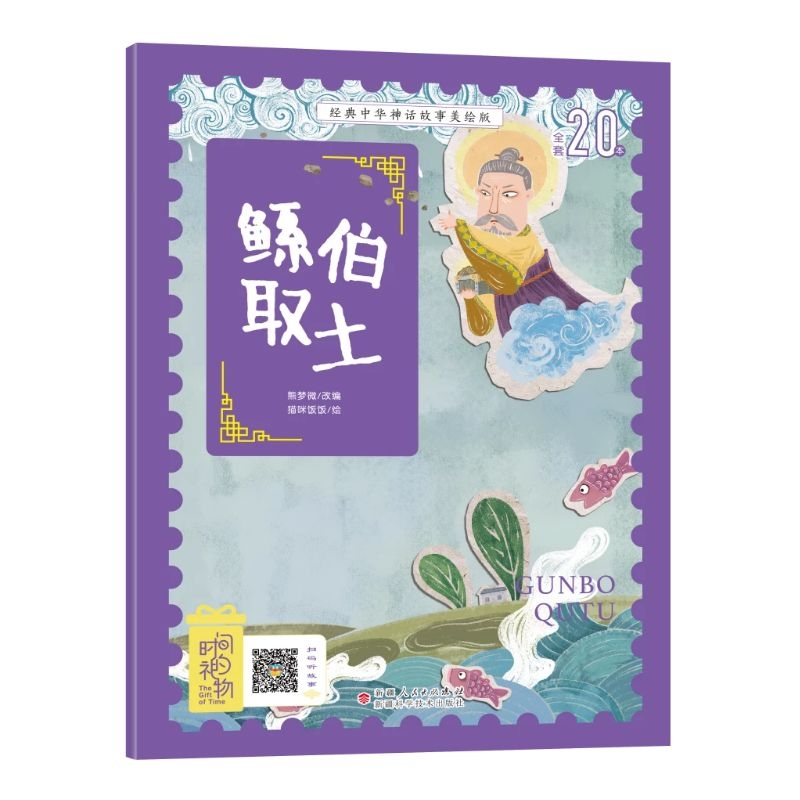 ��(j��ng)�����A��Ԓ����ע�����L�� ����ȡ�� �Ї��Ŵ���Ԓ���f˯ǰ���D�b������]С�W12�꼉�o�ϵKƴ���n���x�� �ʈD��ٛ���l