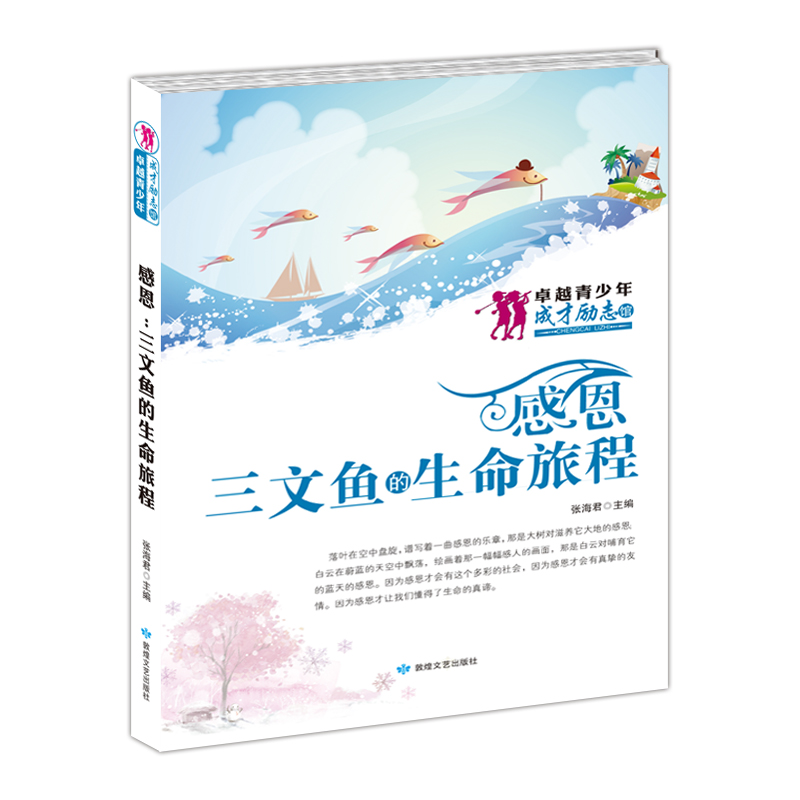 ׿Խ�����ꡤ�ɲń�(l��)־�^--�ж��������~(y��)�������ó�