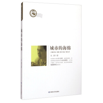 ��Ѹ�ČW(xu��)Ժ��Ʒ�ą���ǡͬ�W(xu��)���A�����еĺ��d