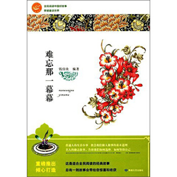 �y����һĻĻ/ȫ����x�Ї��ù���