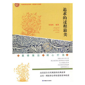 ׷����^������