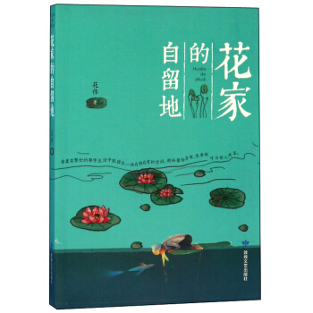 ���ҵ�������