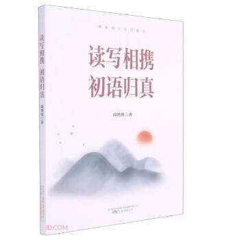 �x�����y ���Z(y��)�w��