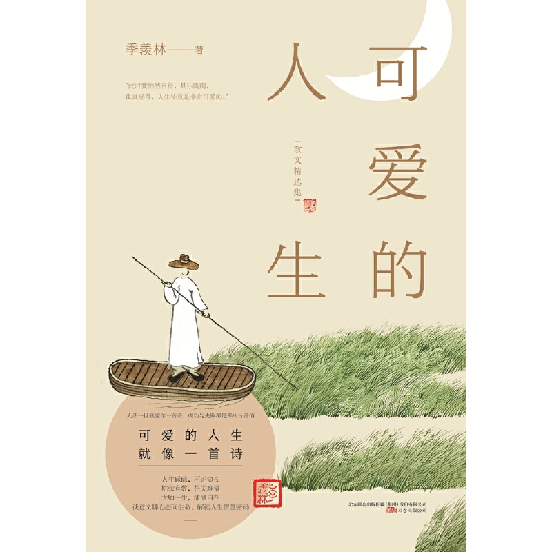 �ɐ�(��i)����������(gu��)�W(xu��)�󎟼��w����������(j��ng)�����£�