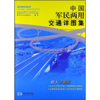 �Ї�܊�����Ԕ�D�����������棩