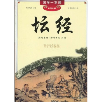 ���W(xu��)һ��ͨ������(j��ng)