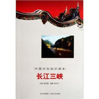 �Ї��Ļ�֪�R�x�����L�����{