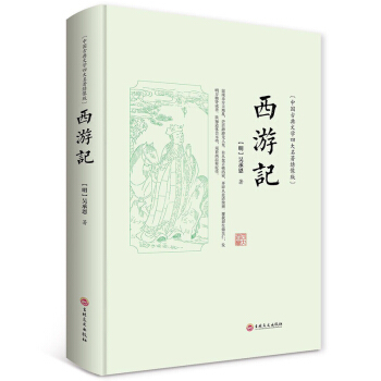 ����ӛ���C��棩