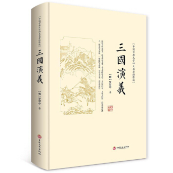 ����(gu��)���x���C��棩