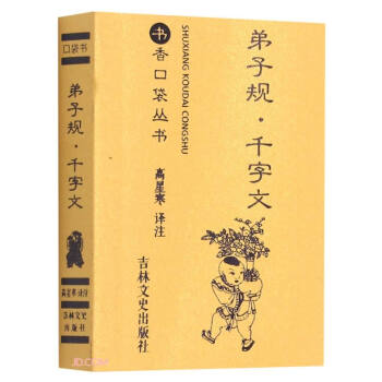 ����Ҏ(gu��)ǧ����/����ڴ�����