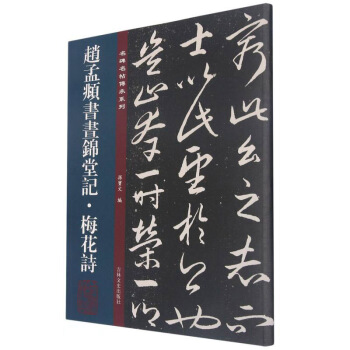 �w���\��(sh��)���\��ӛ÷��Ԋ(sh��)/������������ϵ��