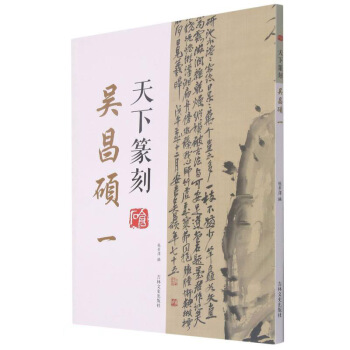 �ǲ��T(1)/����׭��