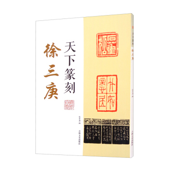 ����׭�� ������