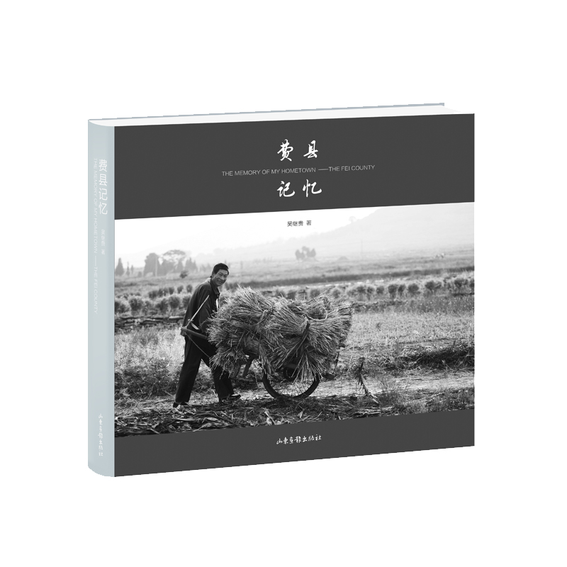 �M�hӛ����һ����Ĭ���l(xi��ng)��ʷԊ�����l(xi��ng)����Ї����P�����桢���a(ch��n)���������Ӱ�������������ӛ������Ƭ��