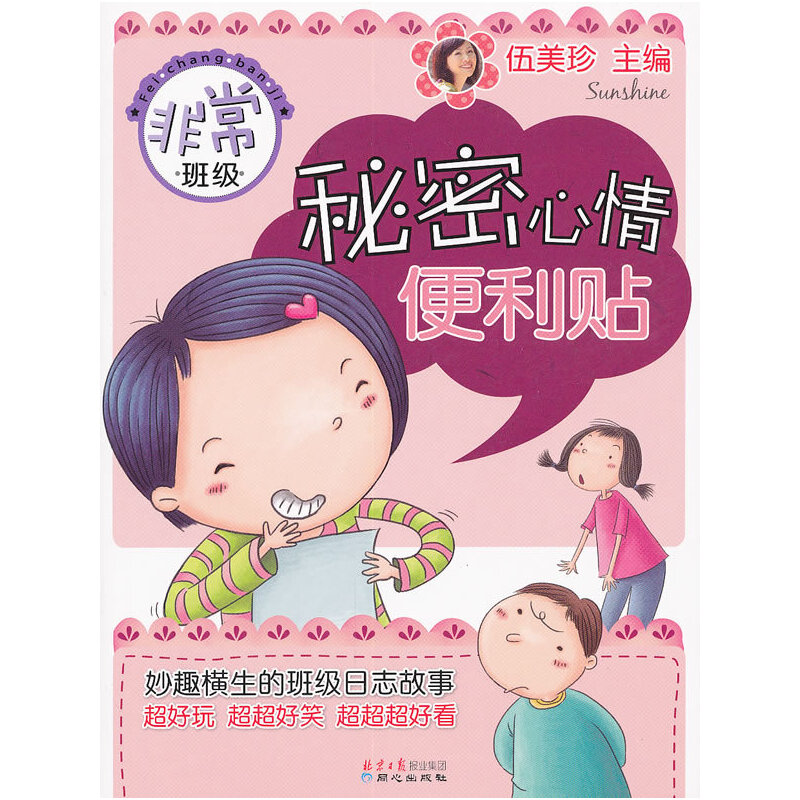 ������������N���ǳ��༉